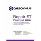 Ремонтный состав CarbonWrap® Repair FS